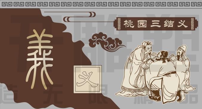 贵阳浮雕设计