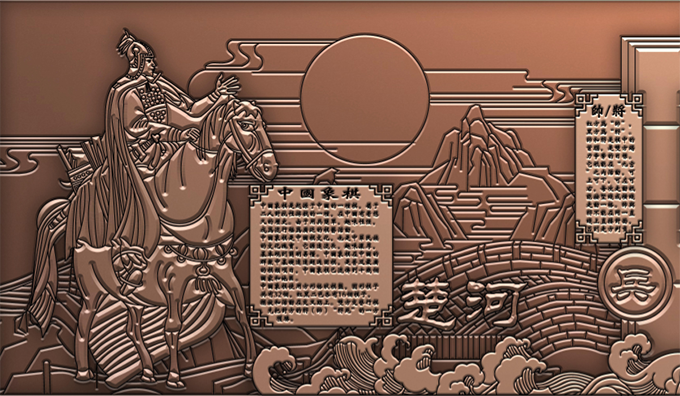 中国象棋浮雕